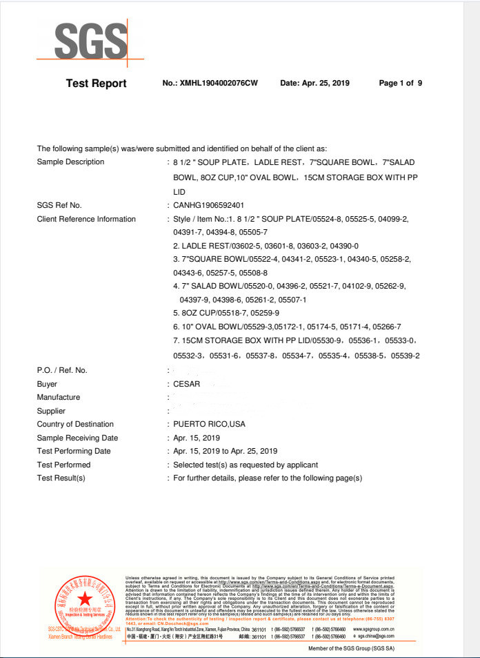 Fuzhou Merit Homeware Co.,Ltd.certification