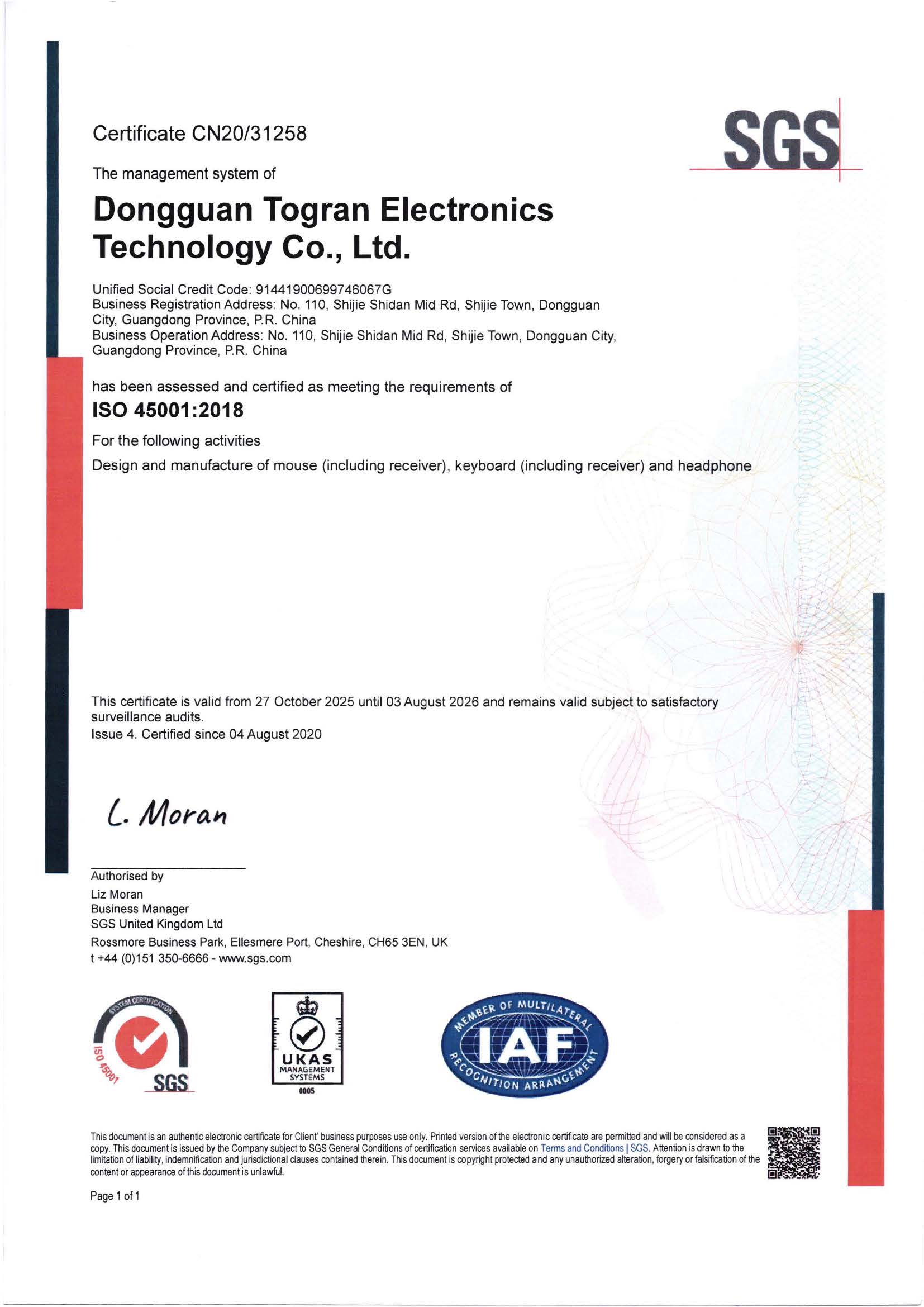 Dongguan Togran Electronics Technology Co., Ltdcertification