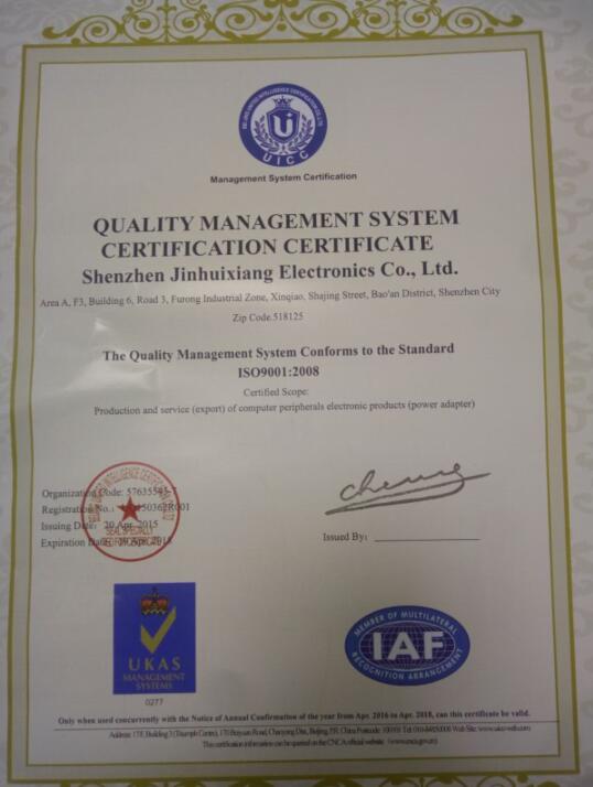 Shenzhen Kfly Electronics Co. Ltdcertification