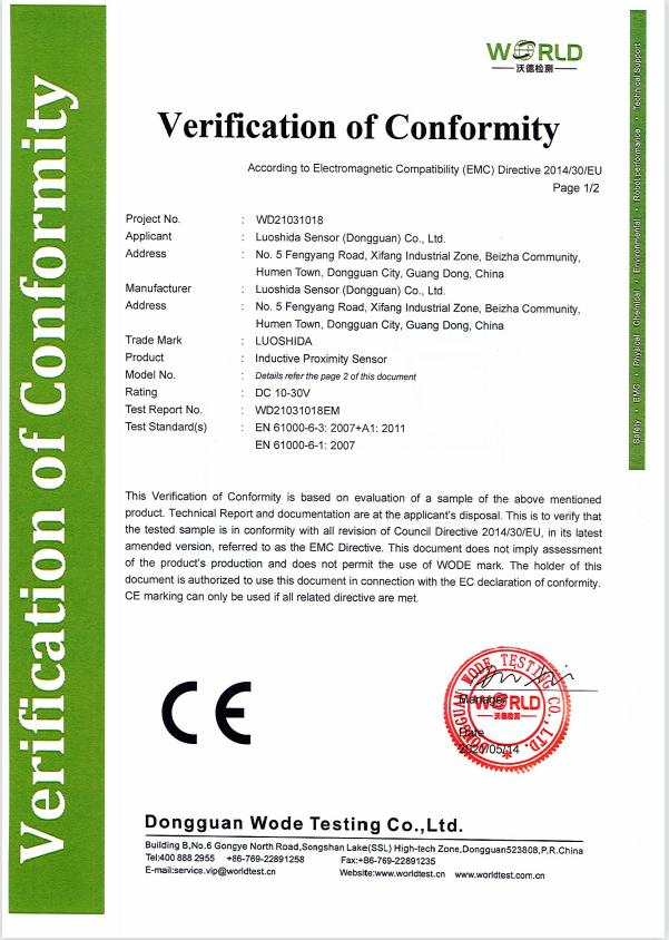 Foshan Chengwei Industrial Automation Co., Ltd.certification