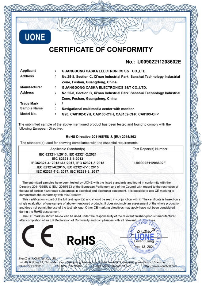 Guangdong Caska Electronics S&t Co., Ltd.certification