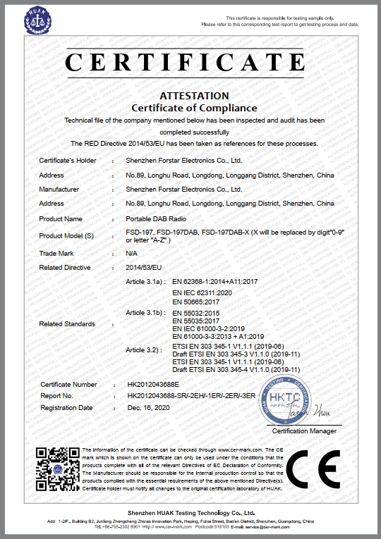 ShenZhen Forstar  Electronics co.,Ltd certification