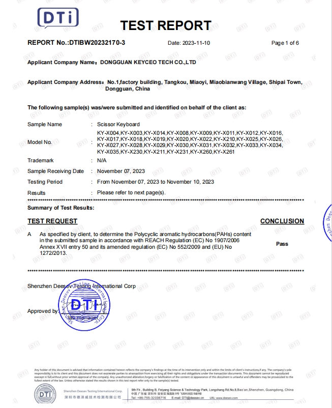 Shenzhen Keyceo Tech Co., Limitedcertification