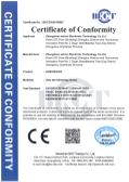 Zhengzhou Axtron Electronic Technology Co., Ltd.certification