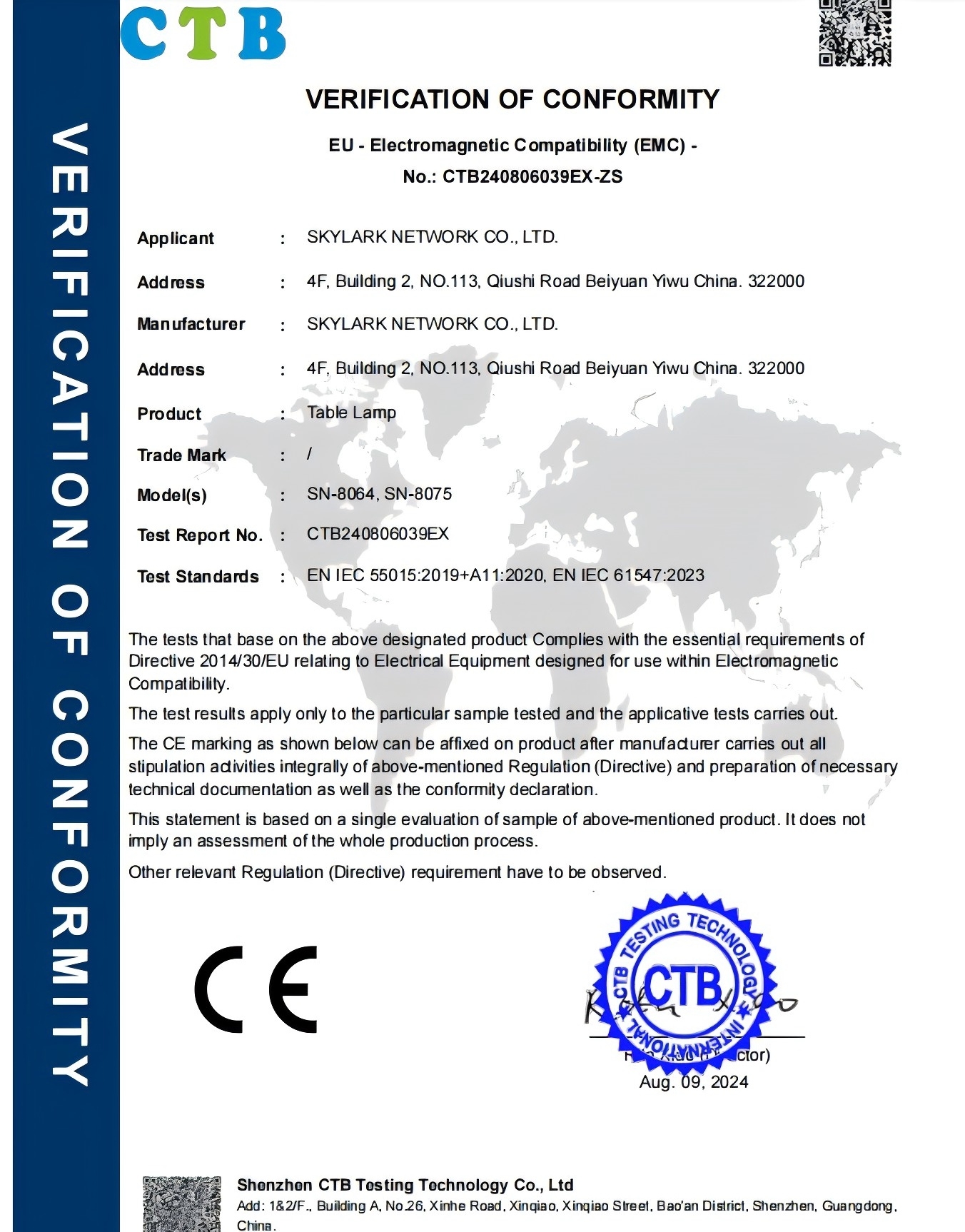 Skylark Network Co., Ltd.certification