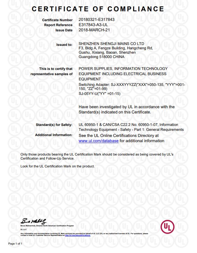 Shenzhen Shengji Mains Co. Ltdcertification