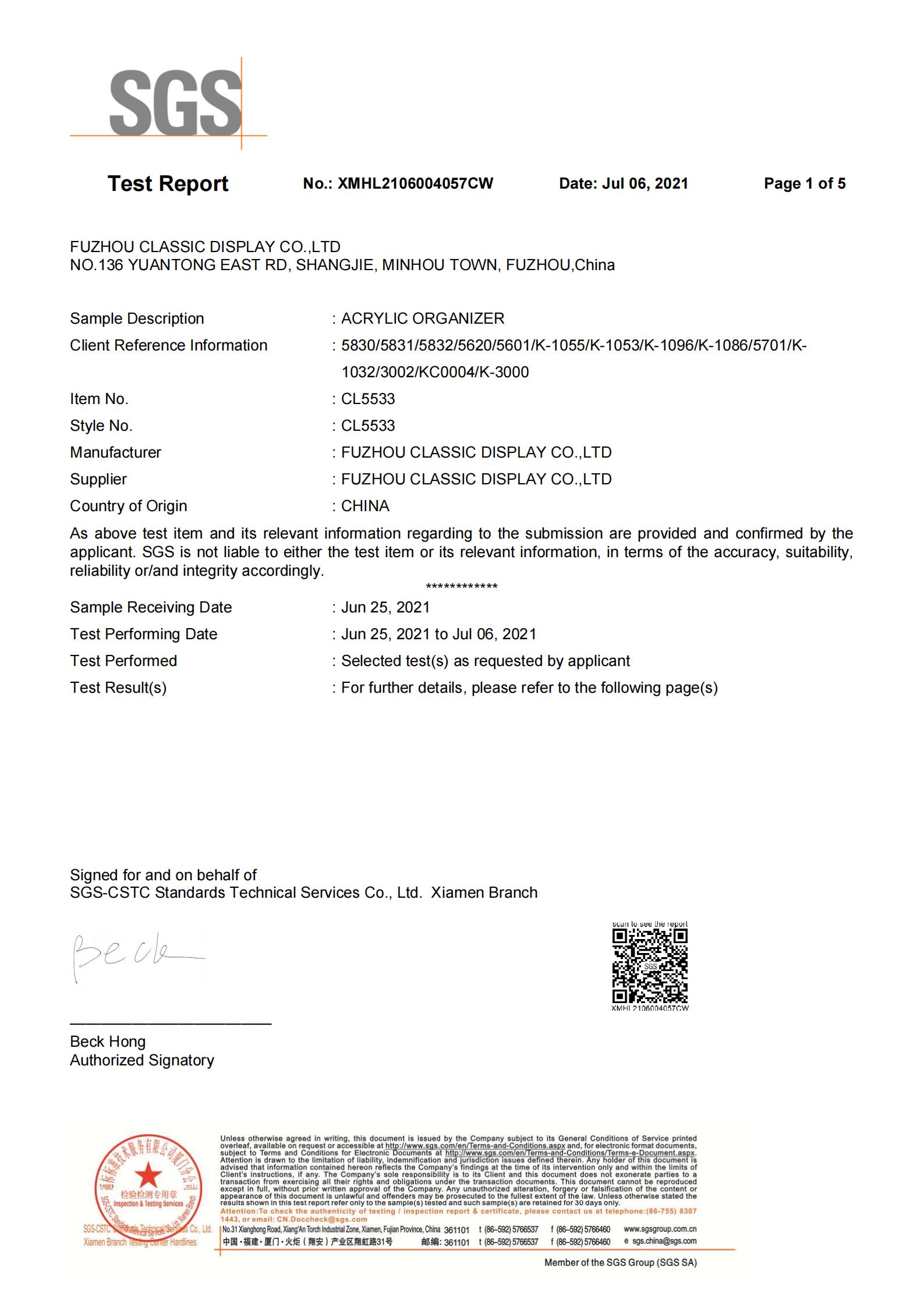 New Trending Product Transparent Food Grade Acrylic Coffee Contain Milk