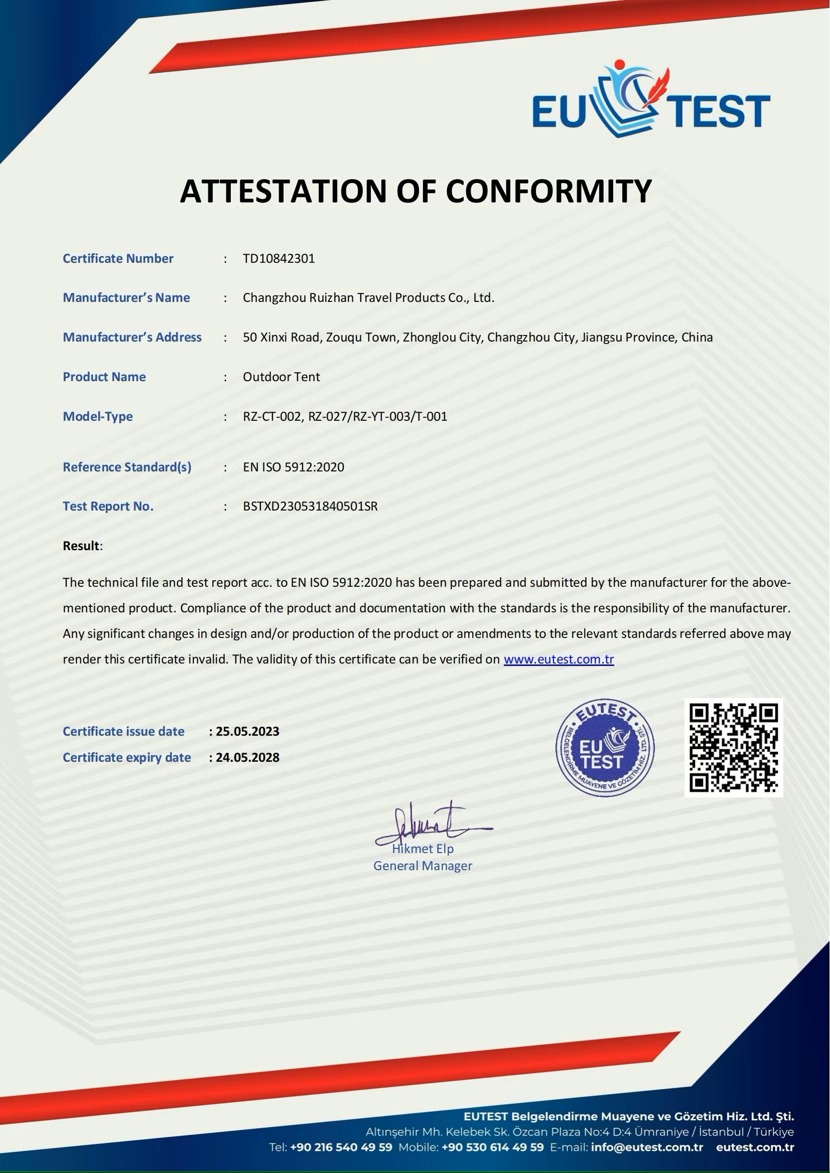 Changzhou Ruizhan Travel Products Co., Ltdcertification
