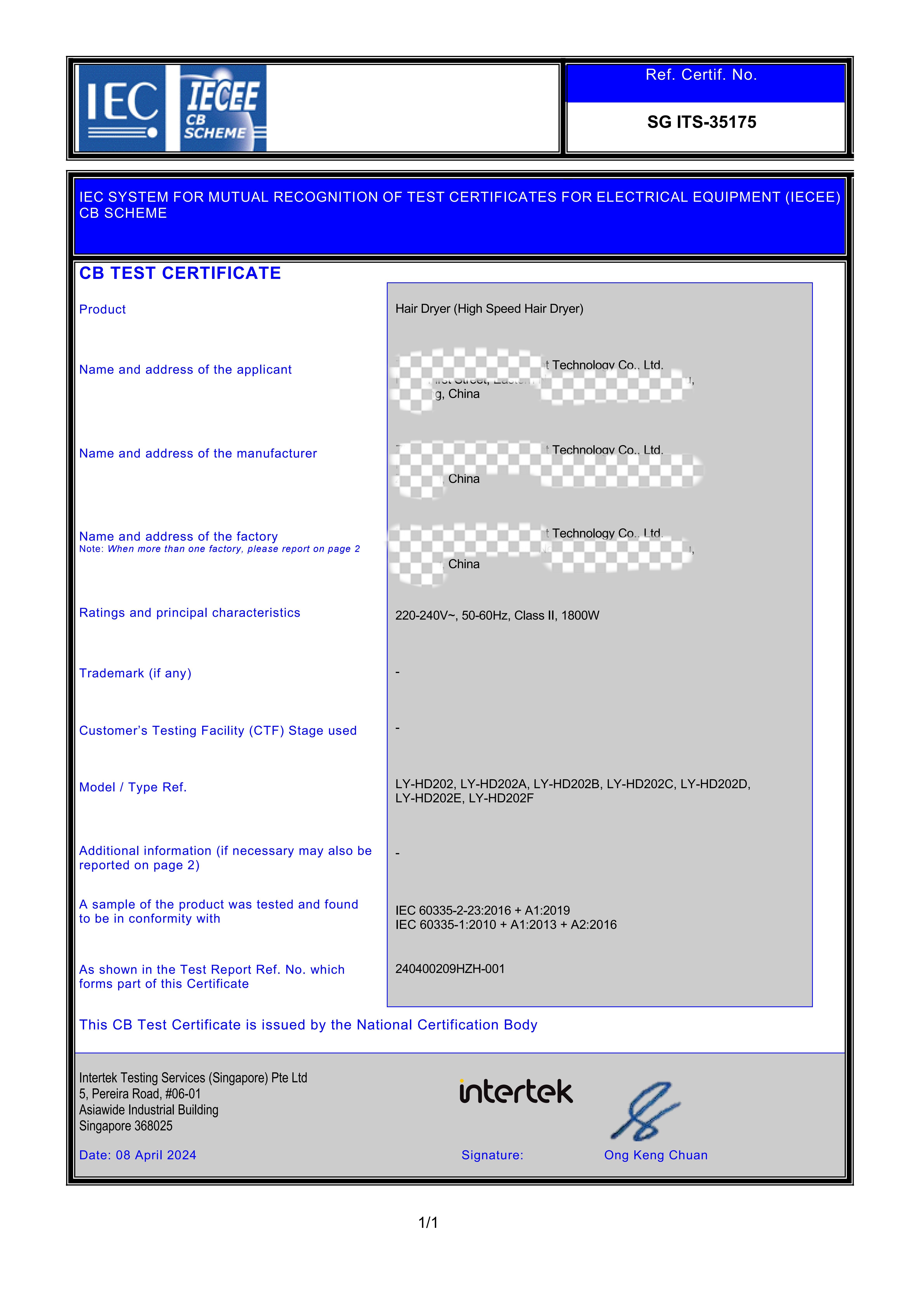 OBO TECHNOLOGY CO., LTD.certification
