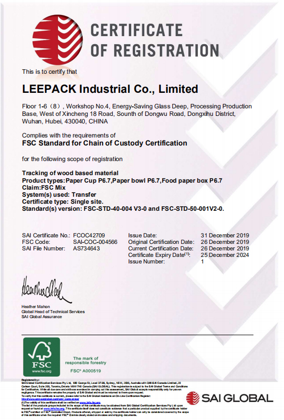 company information