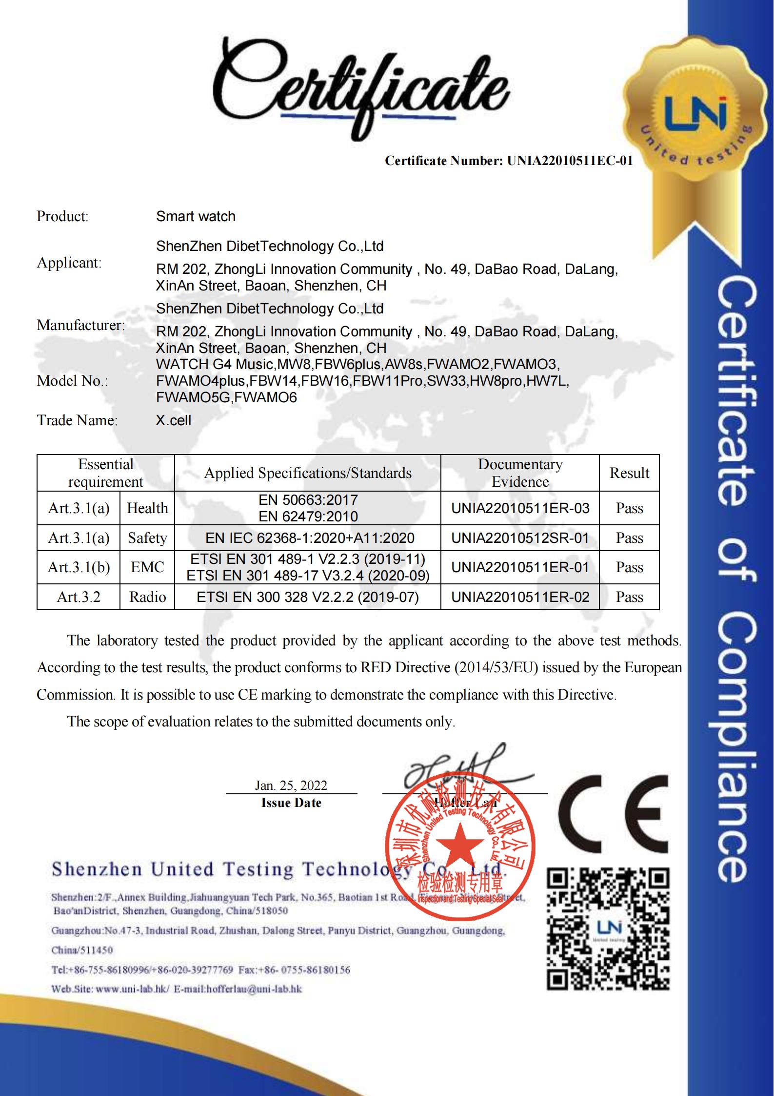 Shenzhen Dibet Technology Co.,Ltdcertification