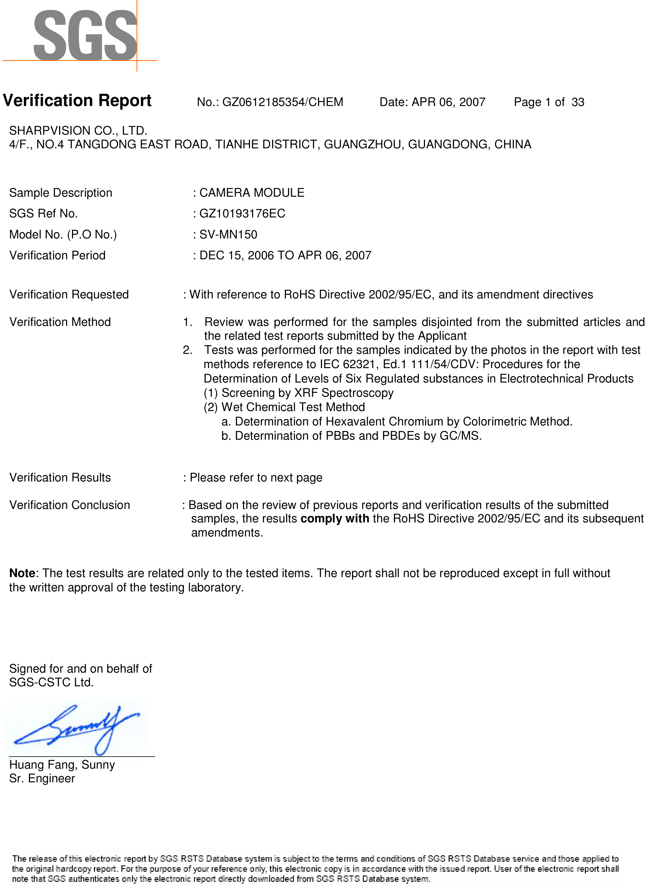 STONKAM CO.,LTDcertification