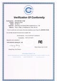 SHENZHEN JIECHUANG SHINCO ELECTRONIC CO.LTD.certification