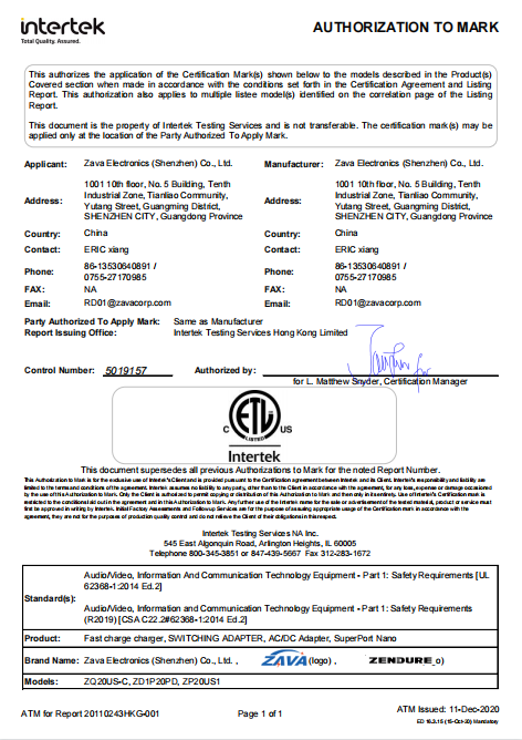 Zava Electronics (Shenzhen) co.,ltdcertification