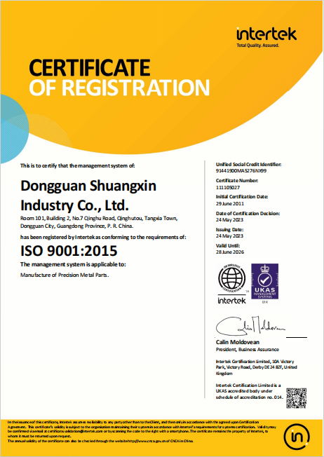 Dongguan ShuangXin Industry Co.,Ltd certification