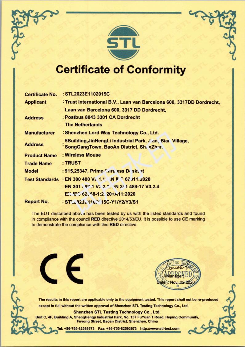 Shenzhen Lordway Technology Co. Ltdcertification