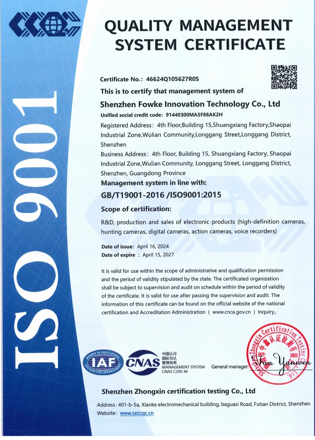 Shenzhen Fowke Innovation Technology Co., Ltdcertification