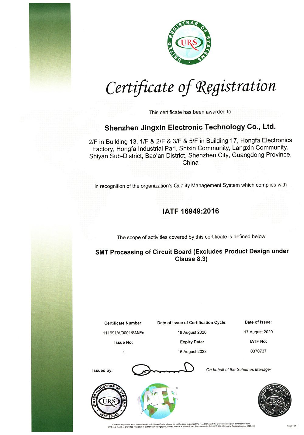 Shenzhen Sunny Technology Co., Ltdcertification