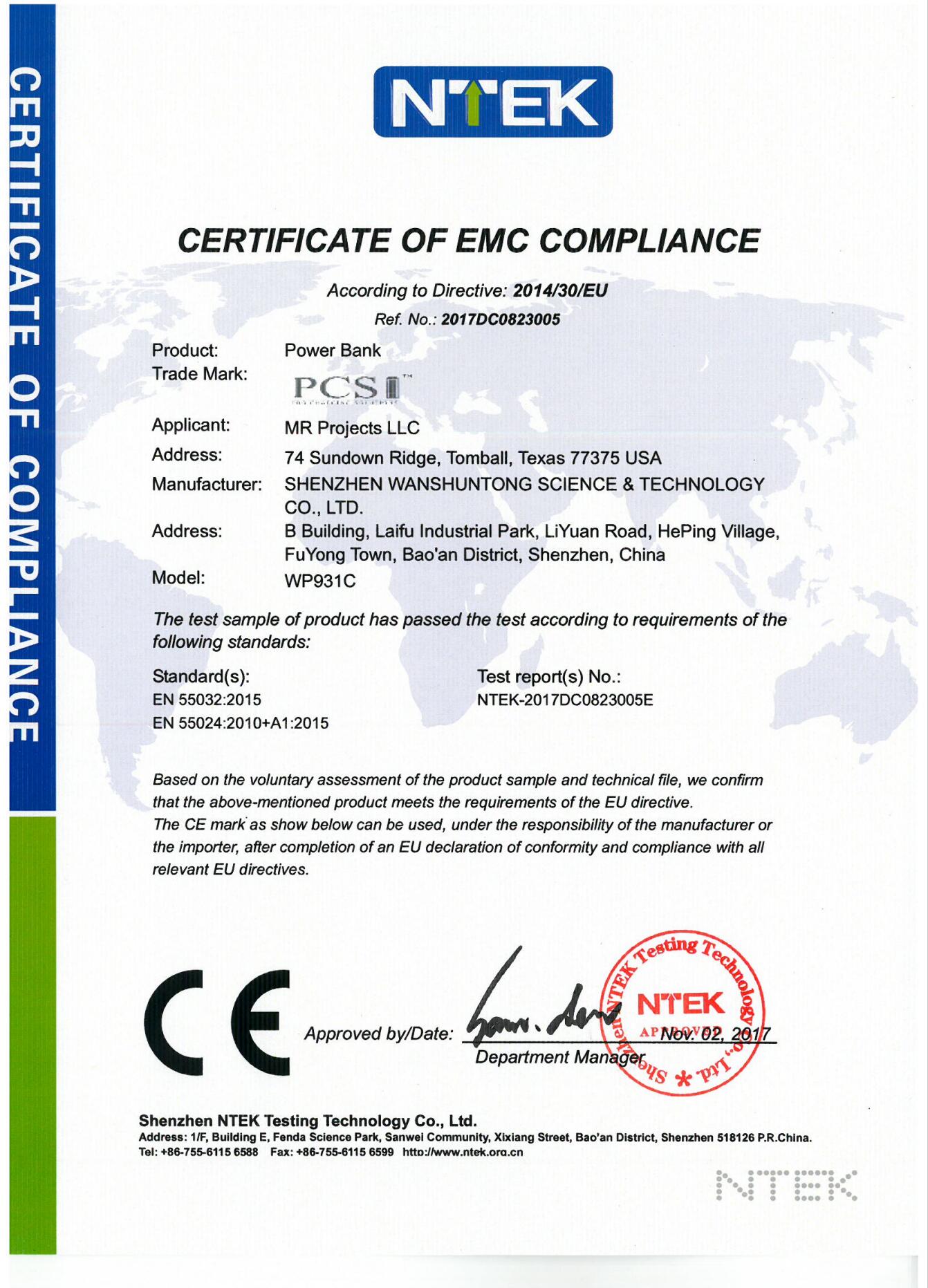 Shenzhen Wanshuntong Science & Technology Co. Ltdcertification