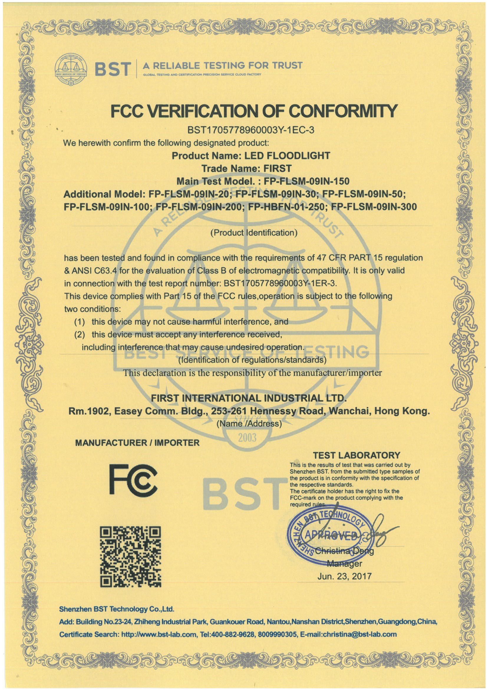 First electronic Industrial (Zhongshan) Ltdcertification