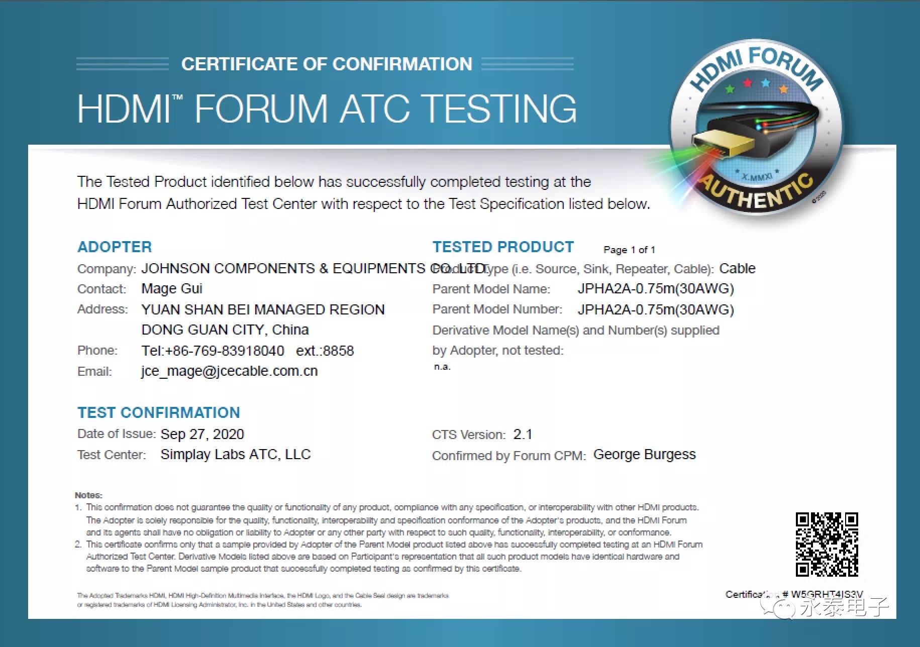 Buy Wholesale China 10m/30ft Optical Fiber Hdmi Cable Oem Hdmi 8k 2.1 Cable 48gbps For Ps3/4