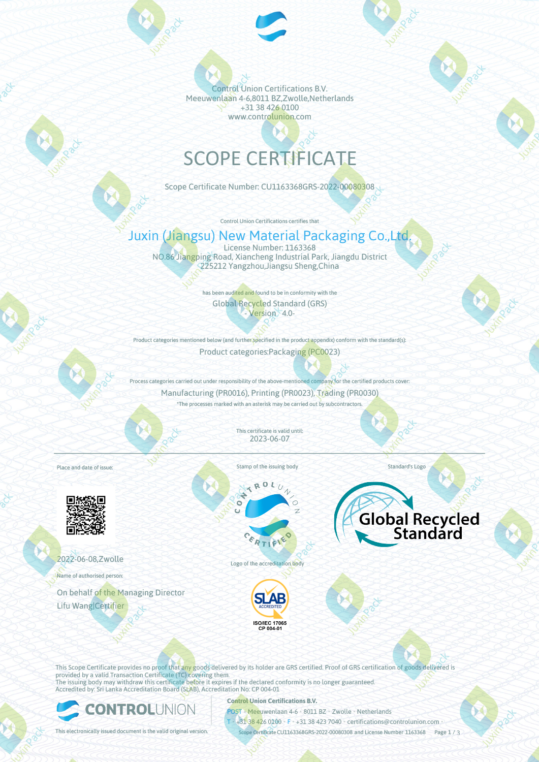 Juxin (Jiangsu) New Material Packaging Co., Ltdcertification