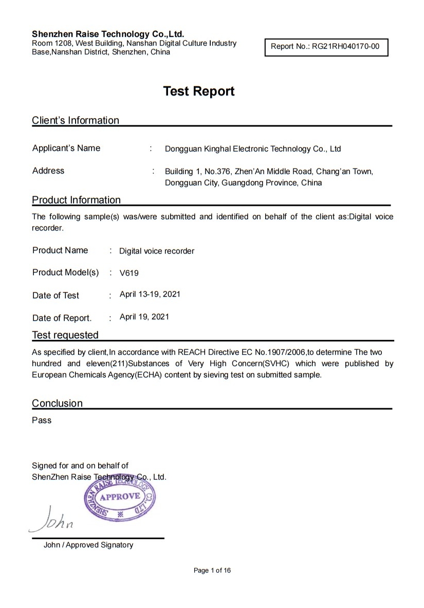 Dongguan Kinghal Electronic Technology Co.,Ltd.certification
