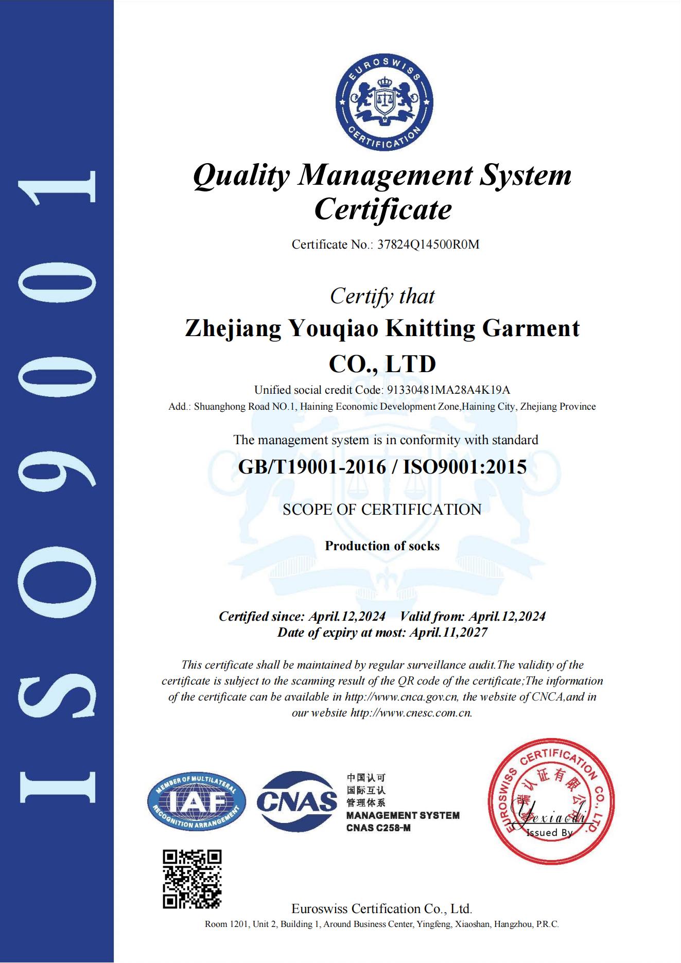 Shanghai Yizhou International Trade Co. Ltdcertification