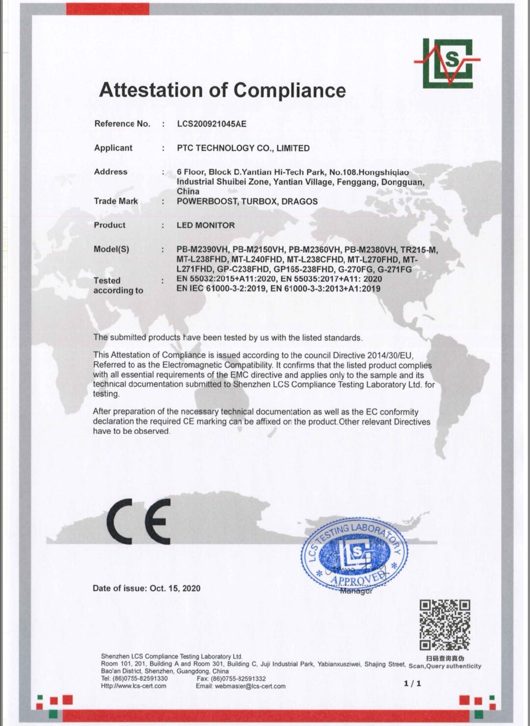 Dongguan PTC TechnoIogy Co. Limitedcertification