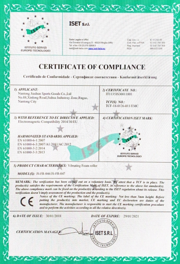 Jiangsu Lion Sports Goods Co., Ltdcertification