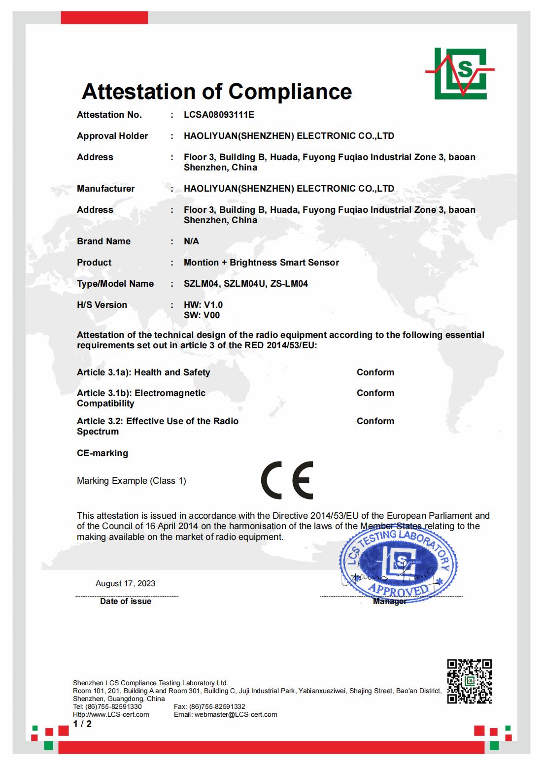 HaoliYuan (Shenzhen) Electronic Co. Ltdcertification