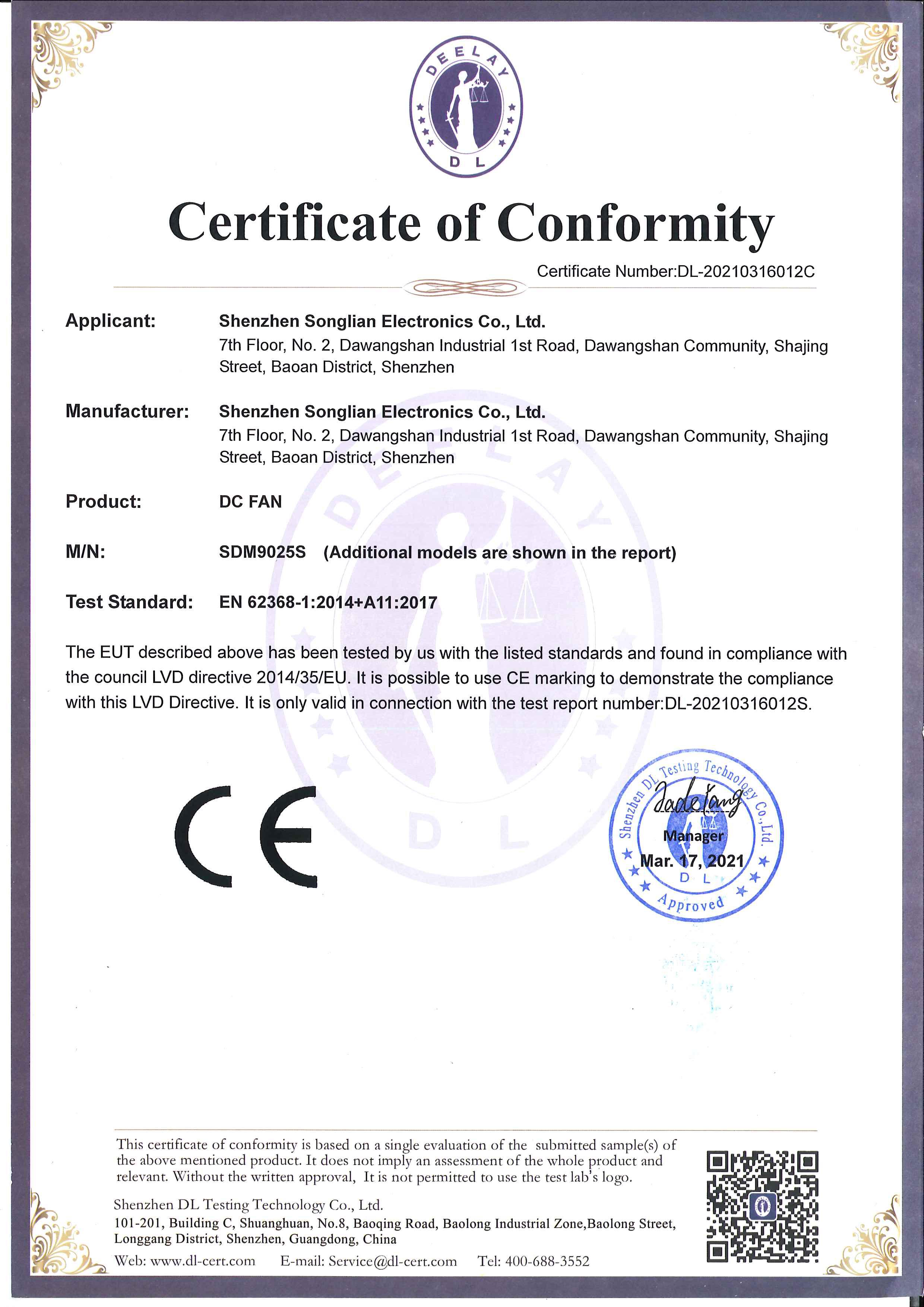 Huizhou Songlian Electronics Co., Ltd.certification