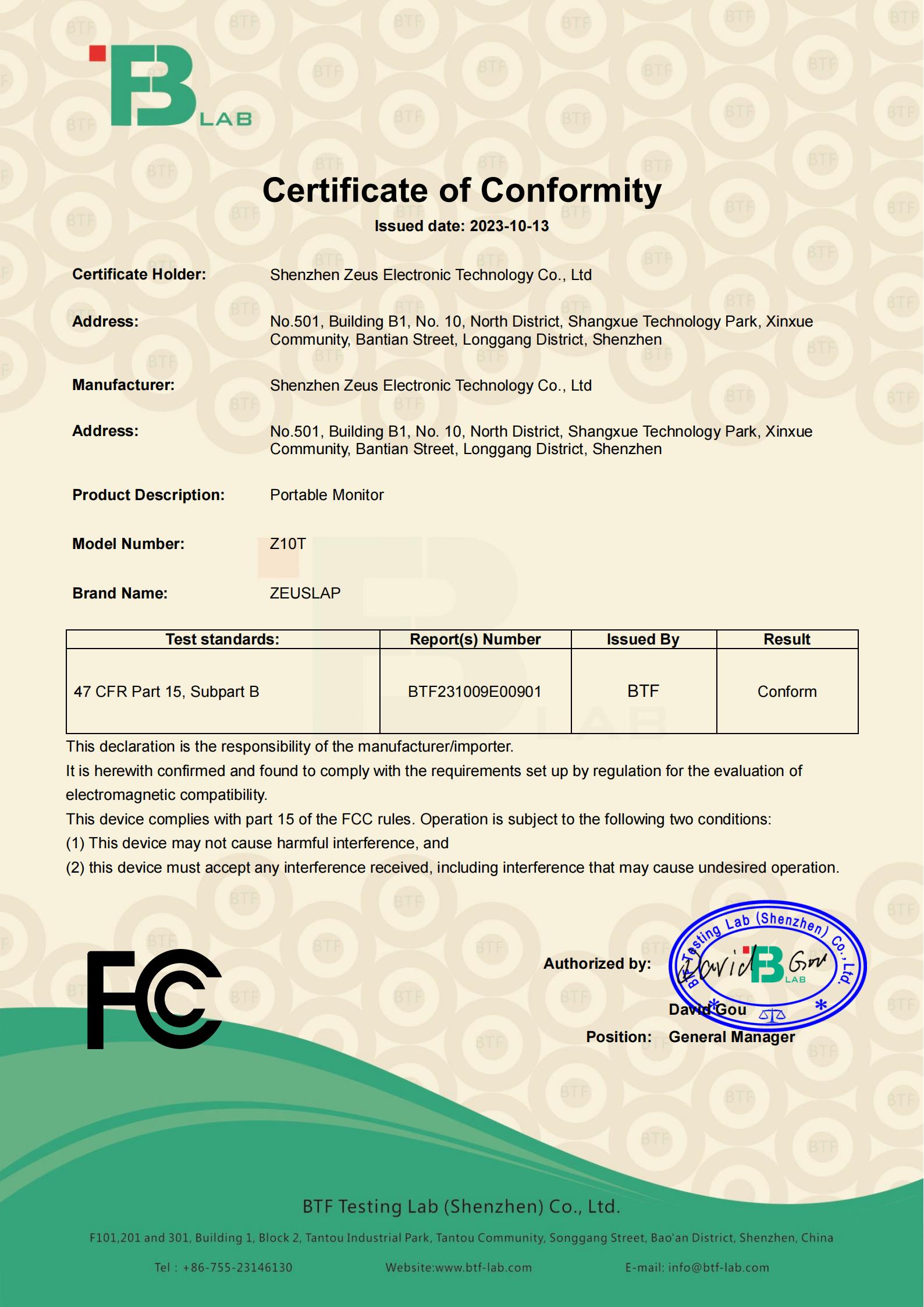 Shenzhen Zeus Electronic Technology Co., Ltd.certification