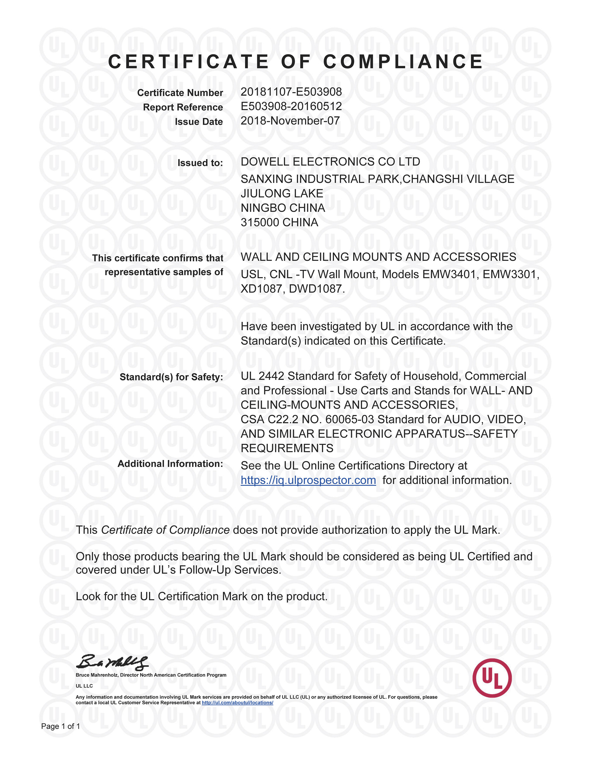 Dowell Electronics Co. Ltdcertification
