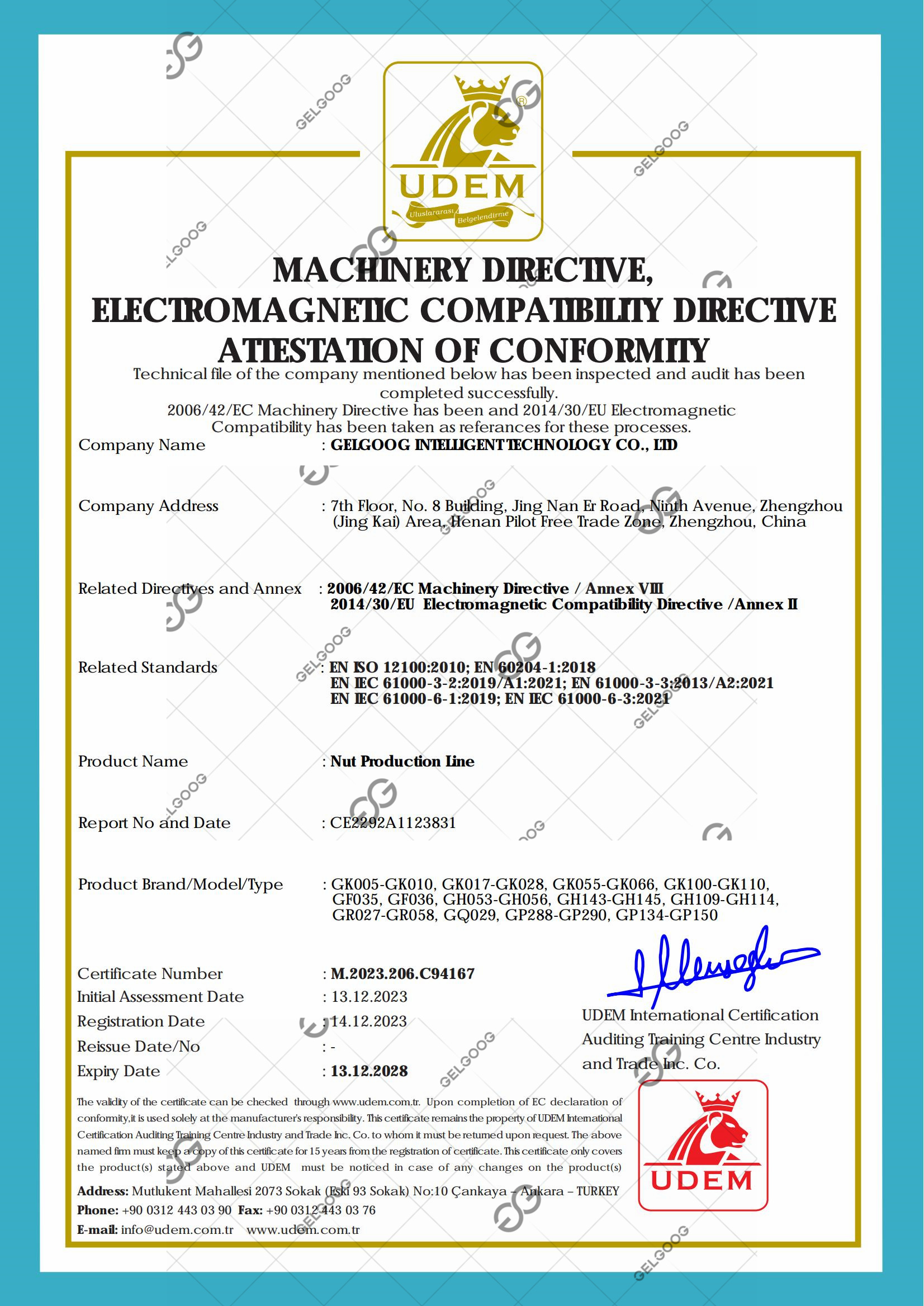 GELGOOG Intelligent Technology Co.,Ltd certification