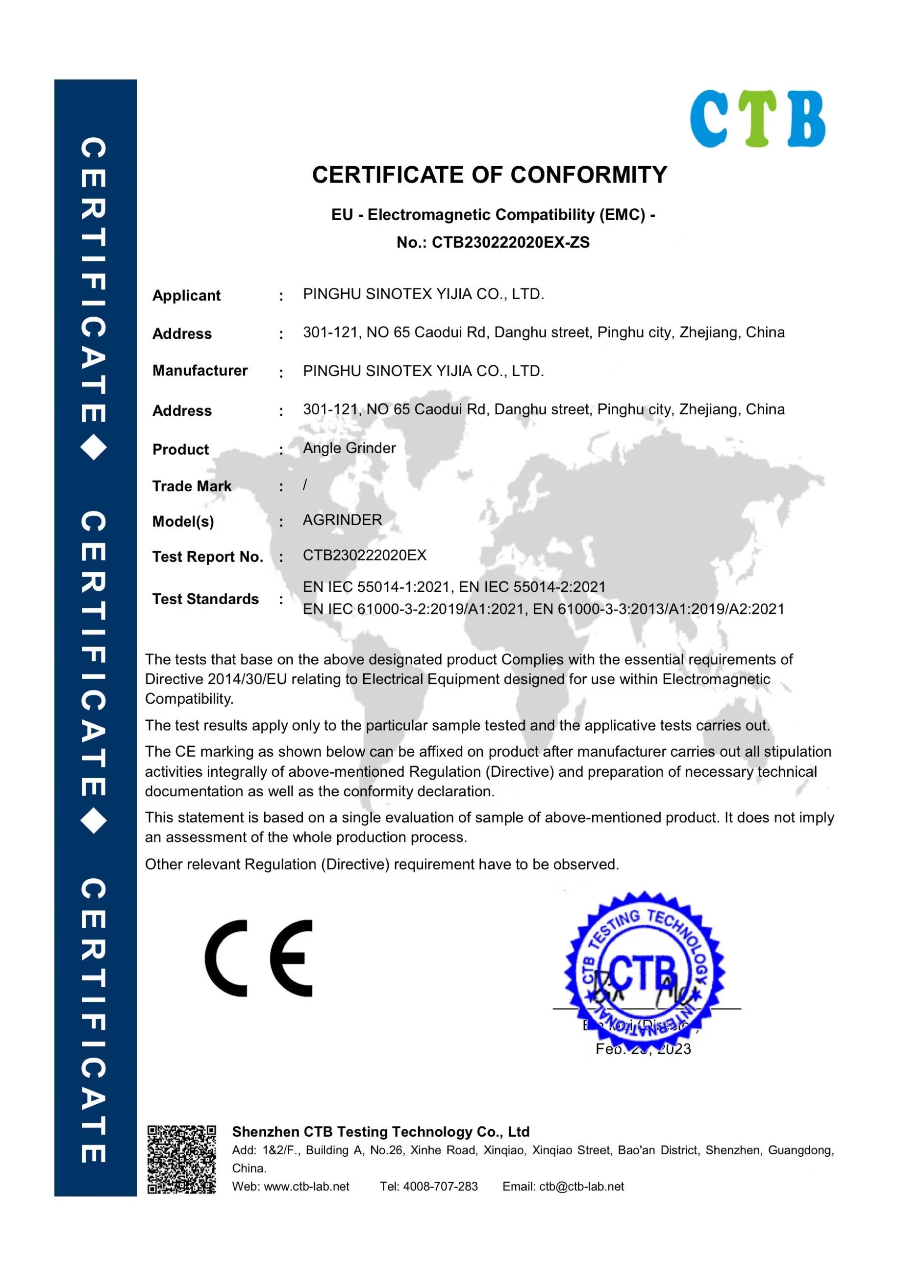 Pinghu Sinotex Yijia Co.,Ltdcertification