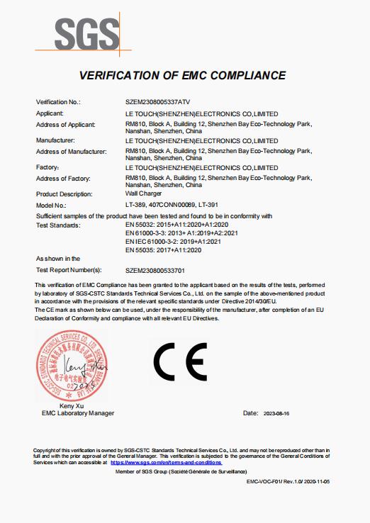 Le Touch (Shenzhen) Electronics Co. Ltdcertification