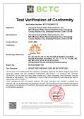 Zhejiang Huacai Optic-technology Co. Ltdcertification