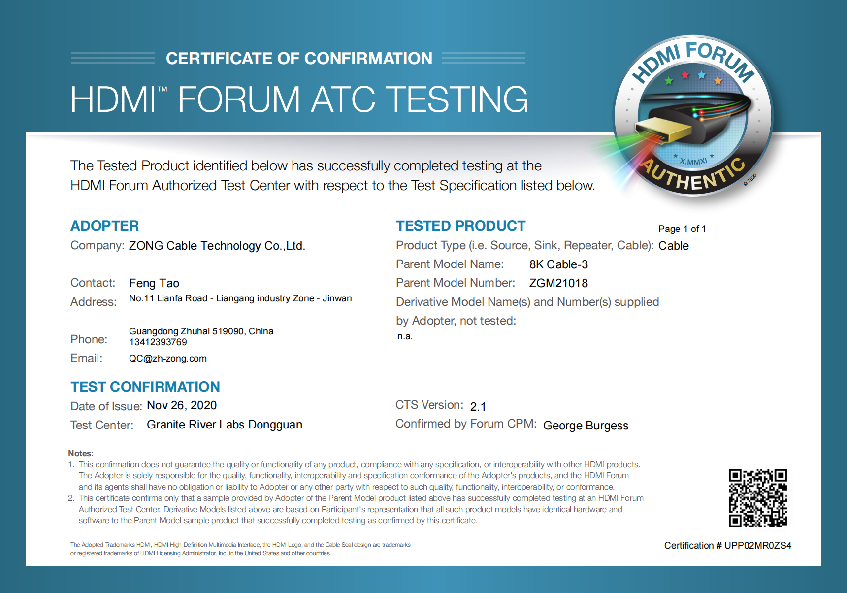 Zong Cable Technology Co., Ltd.certification