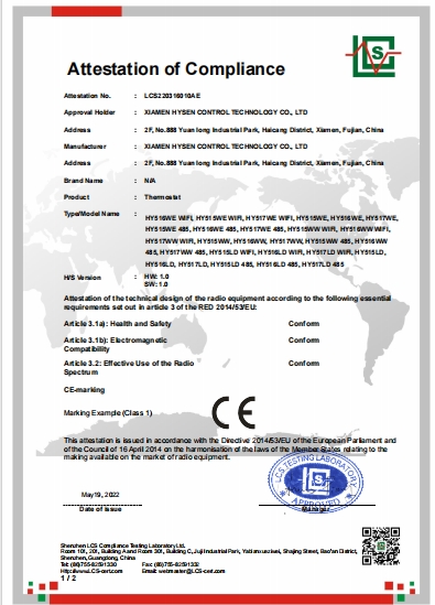 Xiamen Hysen Control Technology Co., Ltdcertification