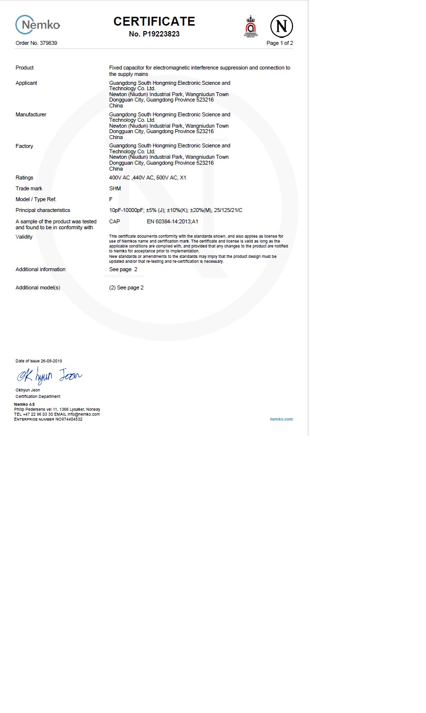 Guangdong South Hongming (HK) Elec Science & Tech Co Ltdcertification