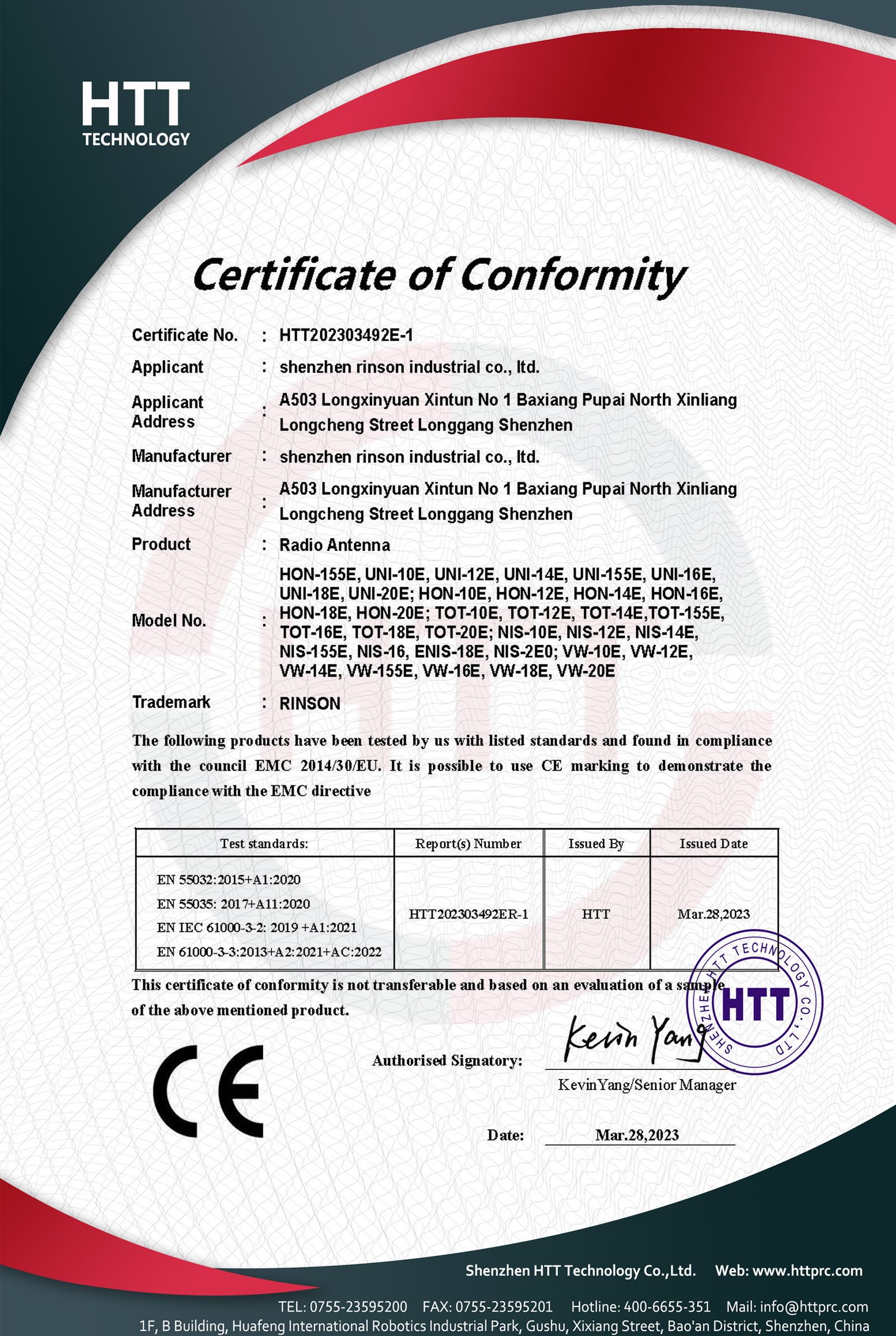 RINSON Industrial Company Limitedcertification