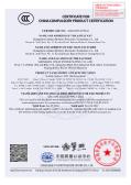 Guangzhou Lehman Brothers Electronics Technology Co.,Ltdcertification
