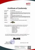 Shenzhen Quantu Technology Co., Ltd.certification