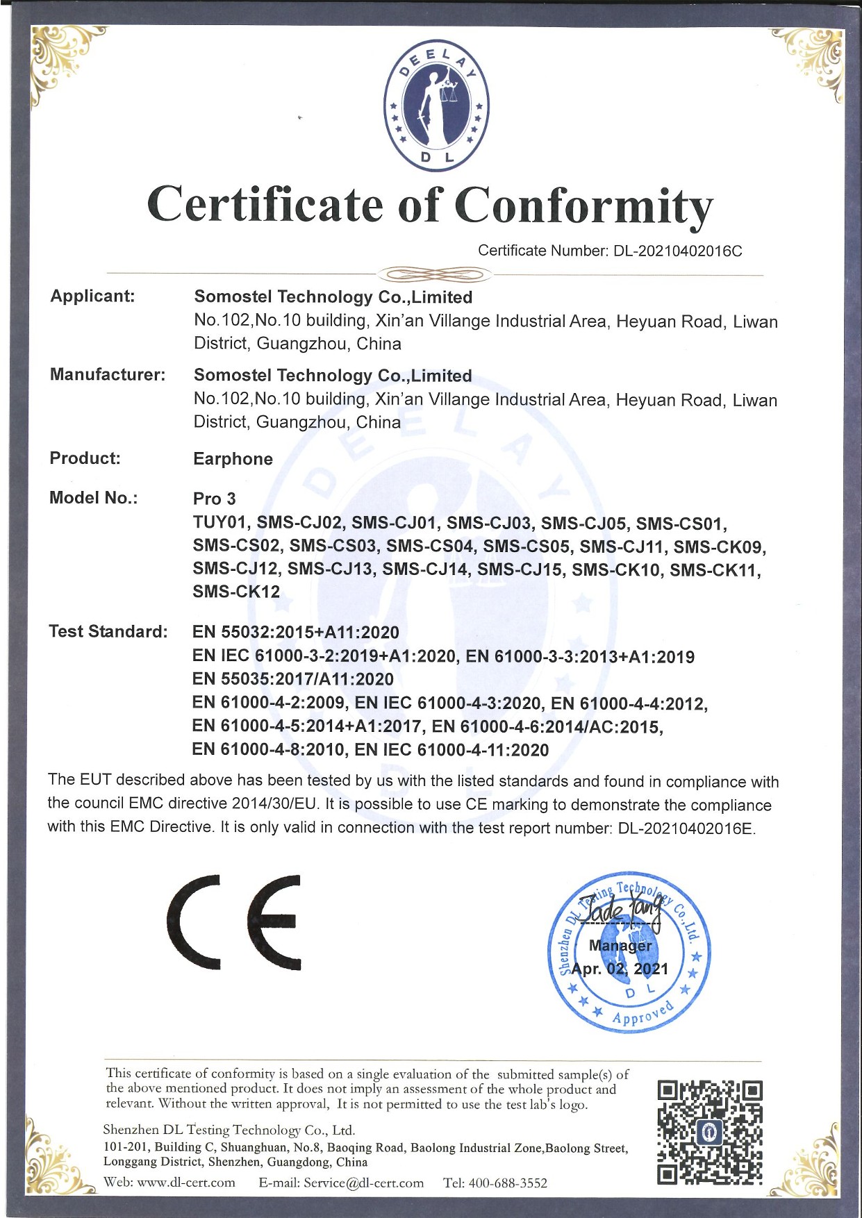 Guangzhou JQX Industrial Co., Limitedcertification
