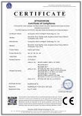 Guangzhou Nerch Intelligent Technology Co., Ltd.certification