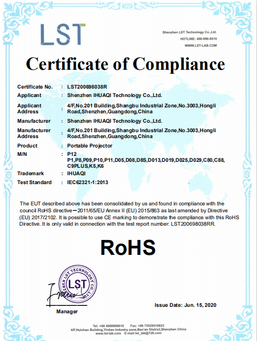 Shenzhen IHUAQI Technology Co. Ltdcertification