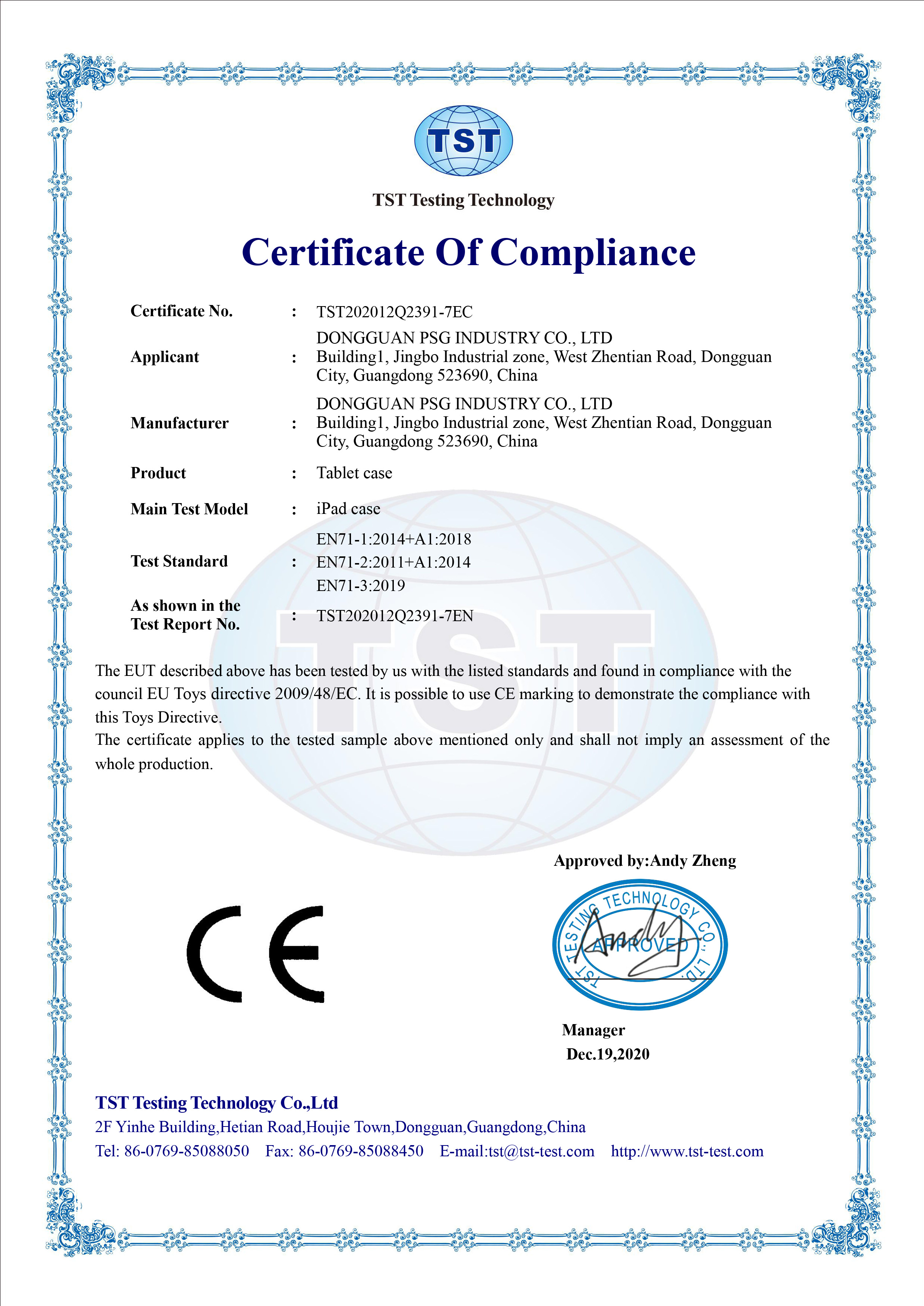 Dongguan PSG Industry Co.Ltdcertification