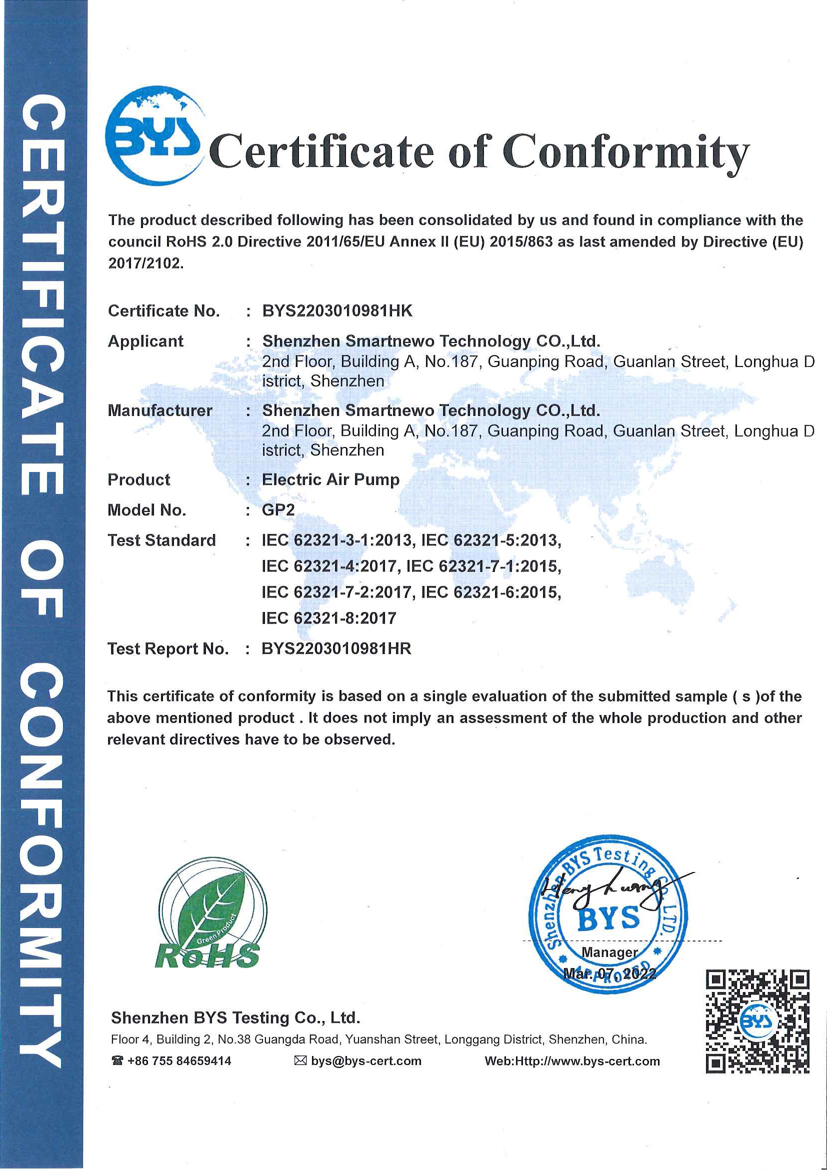 Shenzhen Smartnewo Technology Co., Ltdcertification