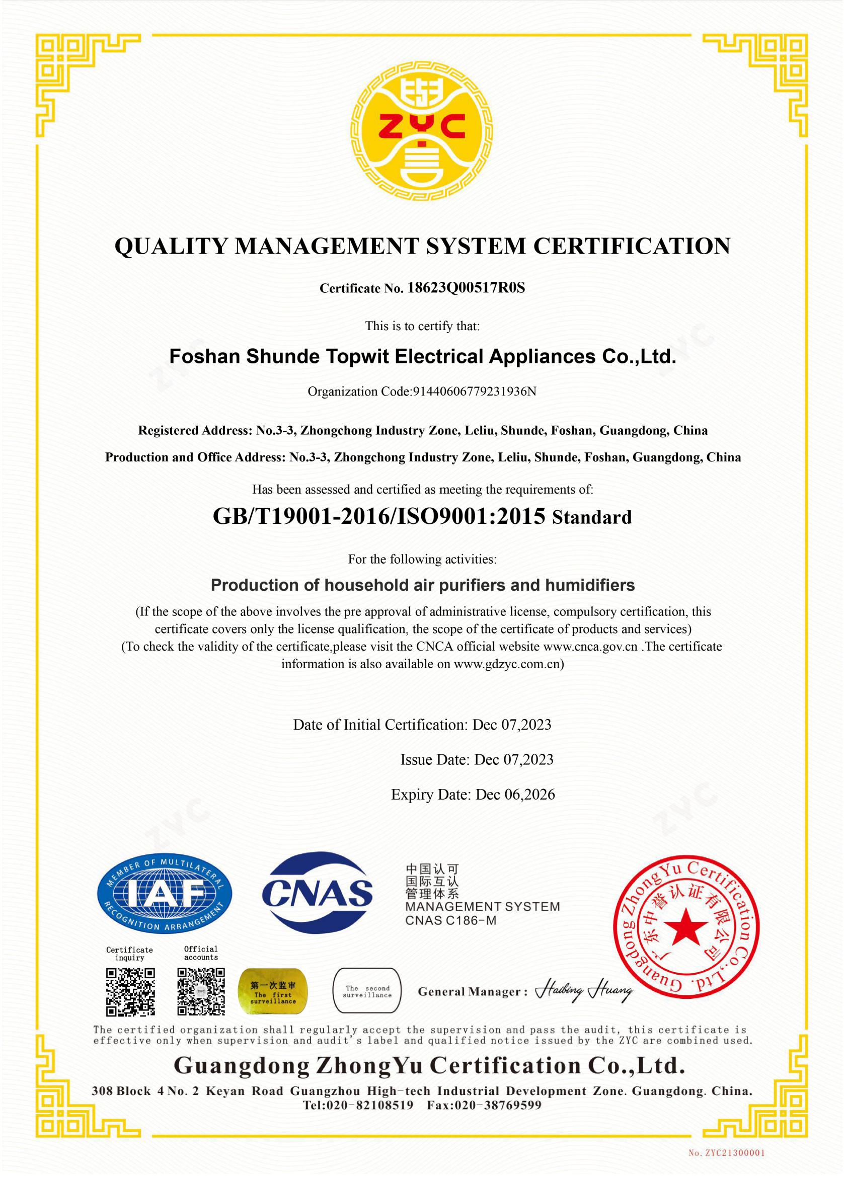 Foshan Shunde Topwit Electrical Appliances Co. Ltdcertification